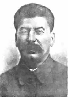 И Сталин Экономика страны была разрушена революцией и двумя войнами - фото 130