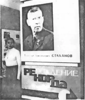 Почемуто никто не задумался о том я имею в виду режиссеров этого шоу что - фото 131