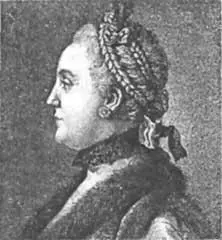 Екатерина II Великая После Салтыкова ее любовником был польский дипломат - фото 50