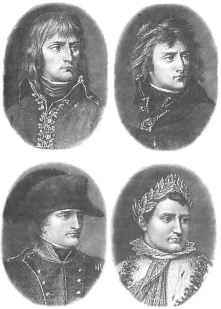 Бонапарт Этапы карьеры Поздней осенью 1793 года происходит контрреволюционное - фото 83