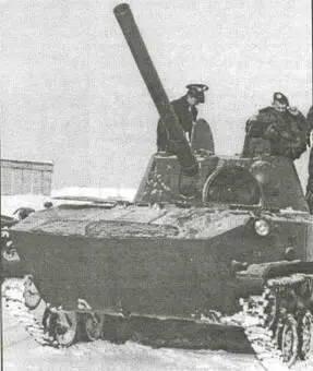 Самоходное орудие 2С9 Боевое отделение САО 2С9 1 ручка стопора 2 - фото 168