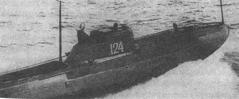 Торпедный катер типа Ш4 И июля 1933 года СТО принял постановление О - фото 3