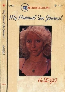 Sonja My Personal Sex Journal обложка книги