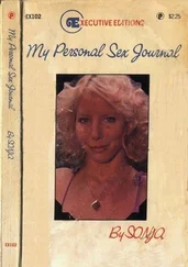 Sonja - My Personal Sex Journal