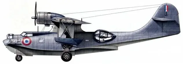 Консолидейтед PBY5A Каталина Эскадрилья ВВС Свободной Франции Марокко - фото 27