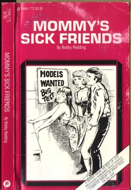 Bobby Redding Mommy_s sick friends обложка книги