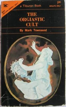 Mark Townsend The orgiastic cult обложка книги