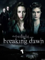 Стефани Майер - Ломая рассвет