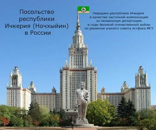 Кавказские бандиты напали на историка Игоря Пыхалова После того как ингушским и - фото 13