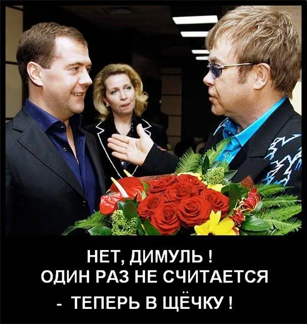 Зато разродился чечен СурковДудаев Те кто пополняет ряды этнических - фото 22