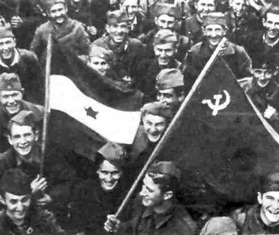 Наши в Югославии Фронт приблизился к Югославии и бомбардировщики брали на - фото 45
