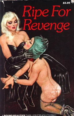 Unknown Ripe for revenge обложка книги
