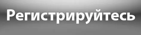 И еще один большой плюс в том что подобные тесты можно проводить дешево и - фото 36
