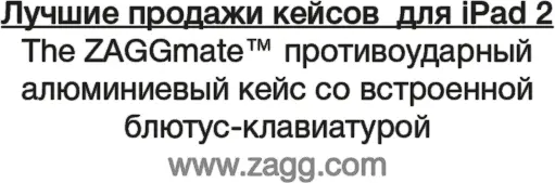 Эксперимент Green Star не работает Эксперимент с новым шрифтом не - фото 41