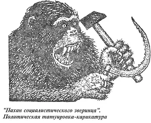 Факты побегов из питерских Крестов меркнут перед случаями попыток к побегу - фото 15