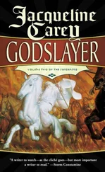 Жаклин Кэри - Godslayer