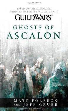 Matt Forbeck Ghosts of Ascalon обложка книги