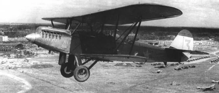 Серийный Р5 над Центральным аэродромом Москва первая половина 1930х гг - фото 17