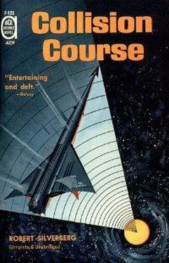 Robert Silverberg Collision Course обложка книги