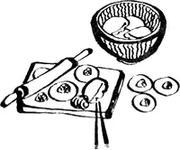 Рис ДАМИ Рис основной продукт населения многих стран Азии и Тихого - фото 18