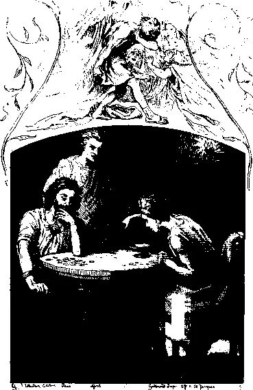 Если ты христианин то для тебя нет надежды на спасение Ты опозорил своим - фото 5