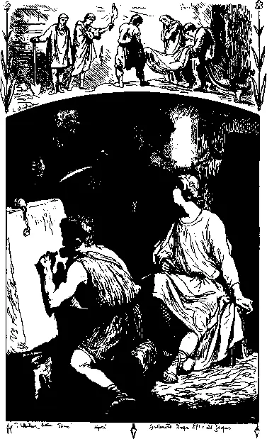 Ты всегда сочиняешь надписи сам Нет я их пишу только для бедных которые - фото 6