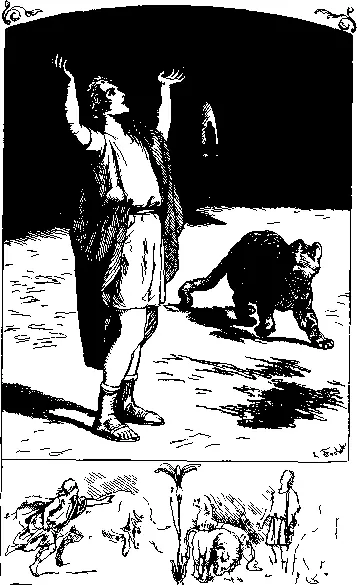 Молчание Красота молодость бесстрашие Панкратия поразили толпу выражение - фото 11