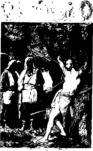 Один из нумидийцев взял лук прицелился стрела завизжала рассекла воздух и - фото 12