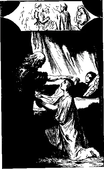 На другой день когда Дионисий вошел в комнату Сиры она сказала ему указывая - фото 15