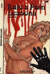 Craig Esposito - Katie_s Pain Lesson