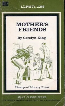 Carolyn King Mother_ s Friend обложка книги