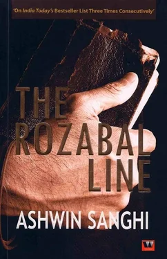 Ashwin Sanghi The Rozabal Line обложка книги