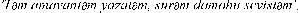 a Youll be shocked when I recite the corresponding verse from the Vedas in - фото 26
