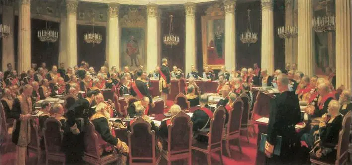 И Е Репин Торжественное заседание Государственного совета 7 мая 1901 года - фото 34