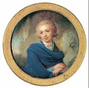В Л Боровиковский Портрет В В Капниста Кон 1790х гг Государственный - фото 123