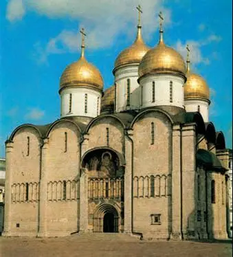 А Фиораванти Успенский собор 147579 гг Кремль Москва При Петре I - фото 156