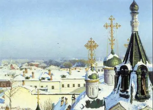 С И Светославский Вид из окна Московского училища живописи ваяния и - фото 159