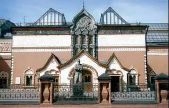 Фасад здания Государственной Третьяковской галереи Москва Вход в здание - фото 161