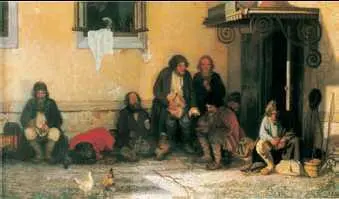 Г Г Мясоедов Земство обедает 1872 г Государственная Третьяковская - фото 172
