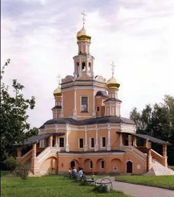 Церковь св Бориса и Глеба в Зюзино 16881704 гг НАТЮРМOРТфранц nature - фото 184