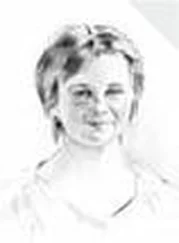 Наталья Гарбер - Улыбка в наследство