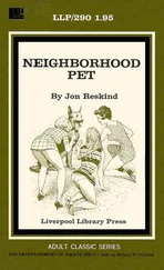 Jon Reskind - The neighborhood pet
