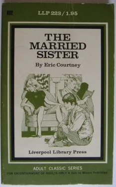 Eric Courtney The married sister обложка книги