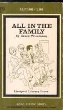 Grace Wilkinson All in the family обложка книги