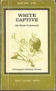 Mark Townsend White captive обложка книги