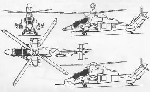 MesserschmittBolkow BlohmKawasaki BK117 МессершмиттБельков БломКавасаки - фото 36