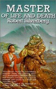 Robert Silverberg Master Of Life And Death обложка книги