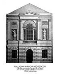 Линда Ховард - Любить Эванджелину