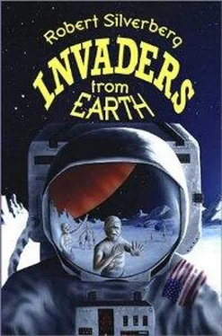 Robert Silverberg Invaders From Earth обложка книги