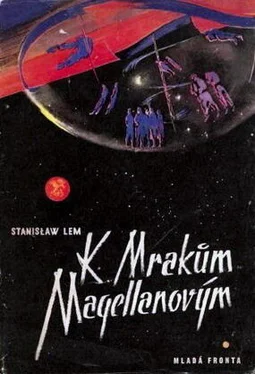 Stanisław Lem K Mrakům Magellanovým обложка книги